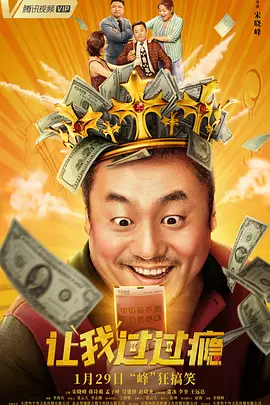 亚洲国产精品欧美日韩一区二区